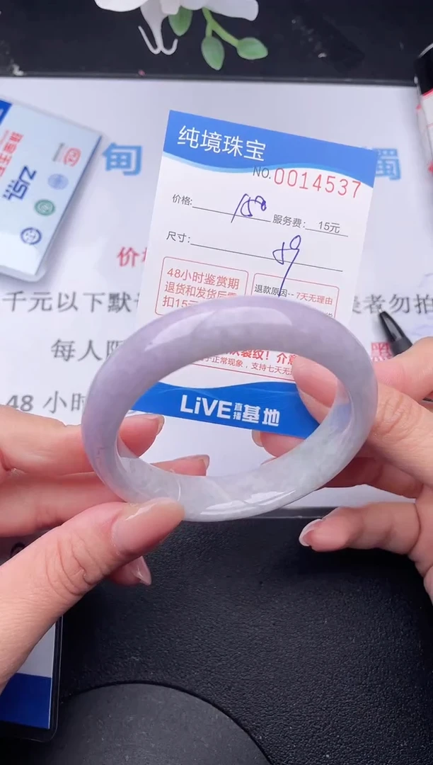 【闪购商品】37拍哪个发哪个图片为准