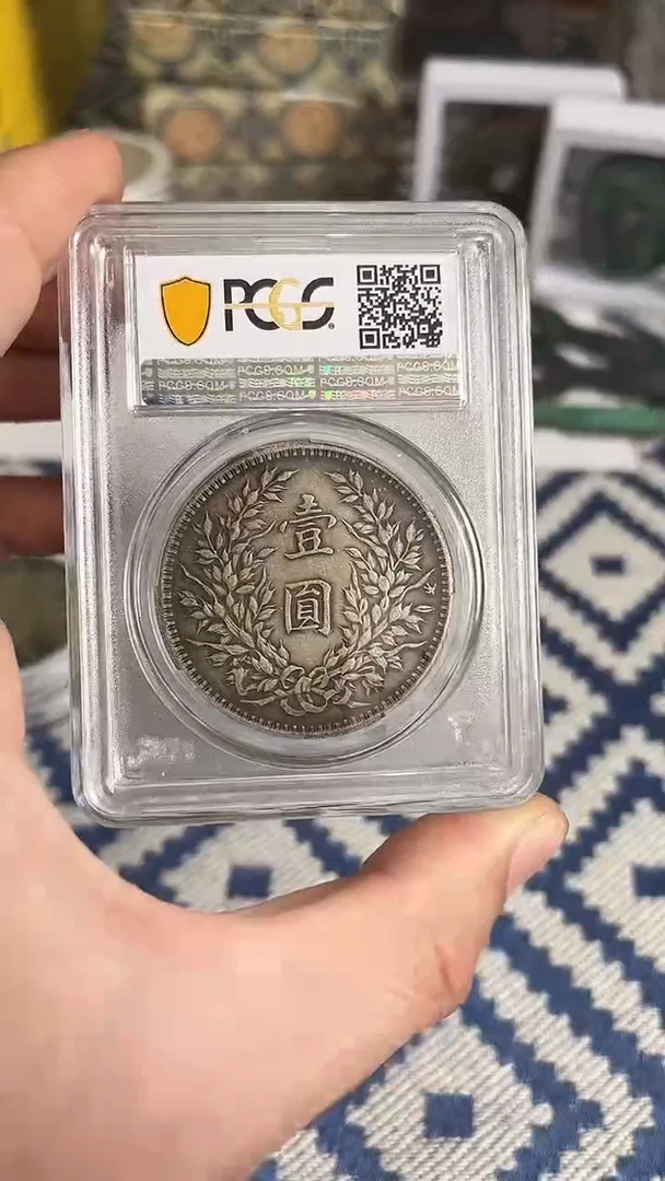 【元明清鉴赏】一物一编号多样性发货复古工艺品摆件