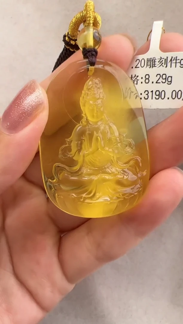 【闪购商品】琥珀裸石未镶嵌10121009-吊坠