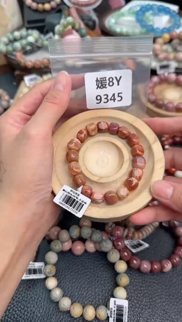 未镶嵌手链石英质玉?****?8Y9345