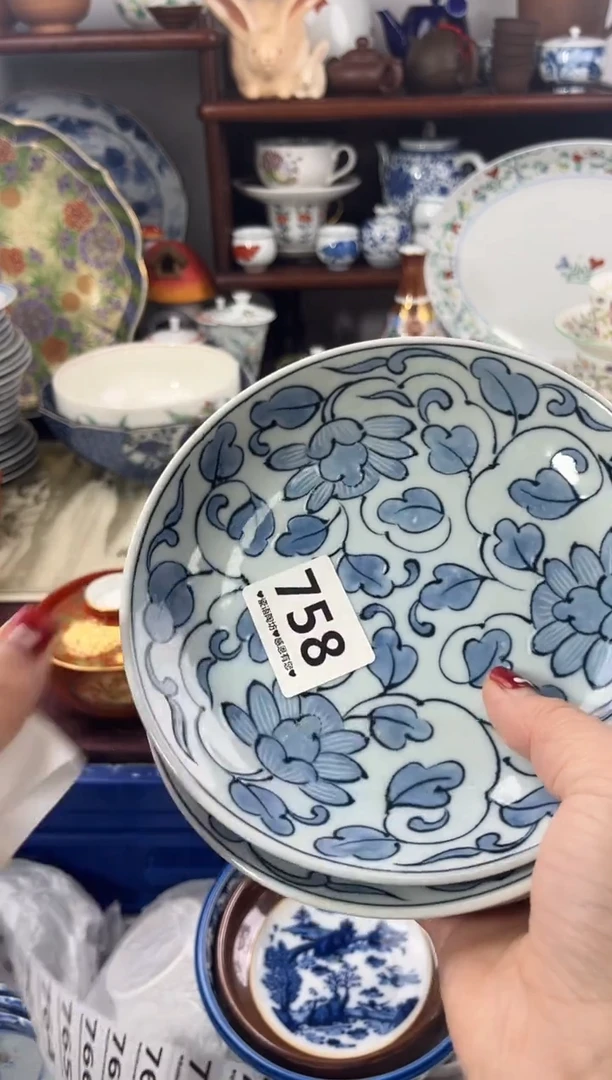 【闪购商品】瓷片758...........