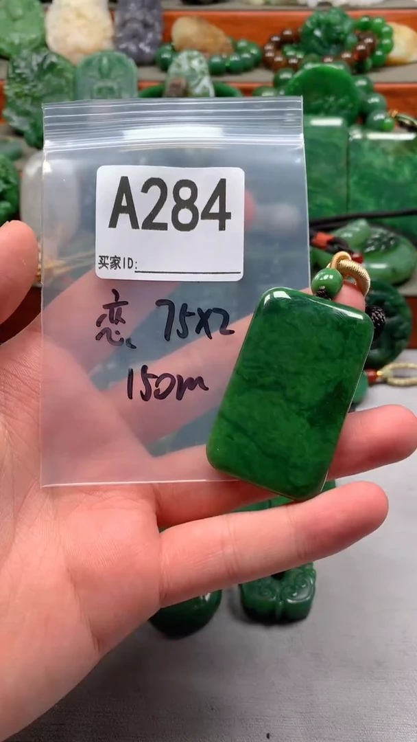 未镶嵌和田玉珠宝半成品恋1