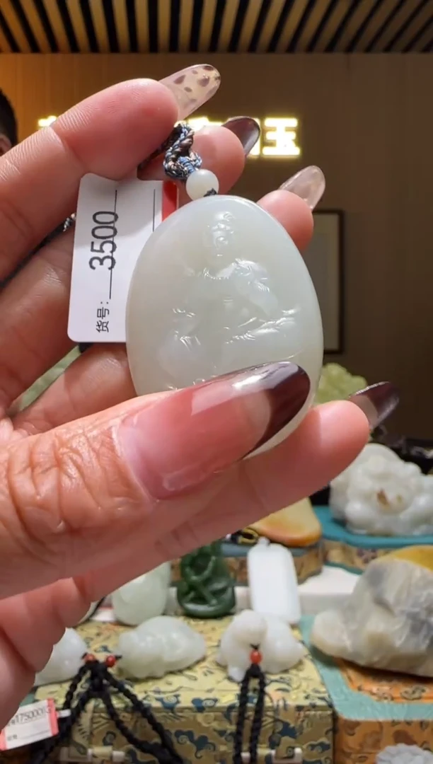 颈饰未镶嵌和田玉1