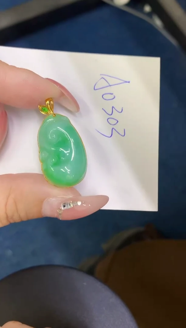 【闪购商品】翡翠颈饰18K金镶嵌0000000000000