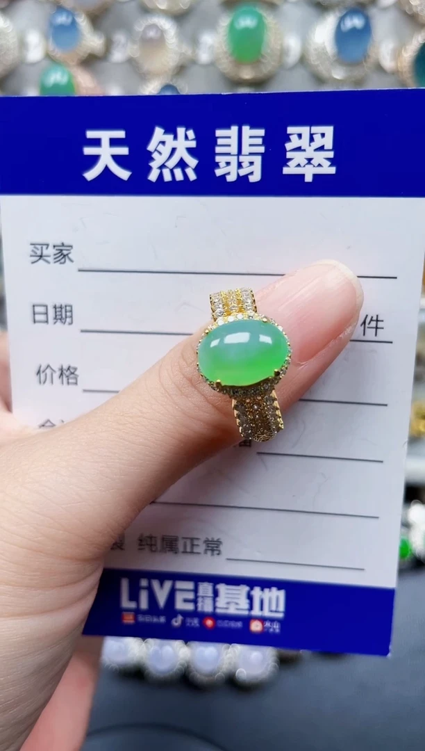 银S925镶嵌戒指翡翠702