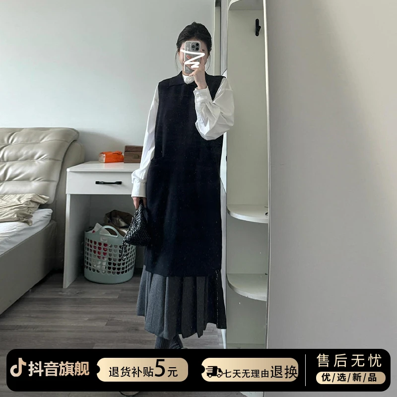 早秋季韩系穿搭一整套赫本风黑色马甲连衣裙子套装女2025新款长裙