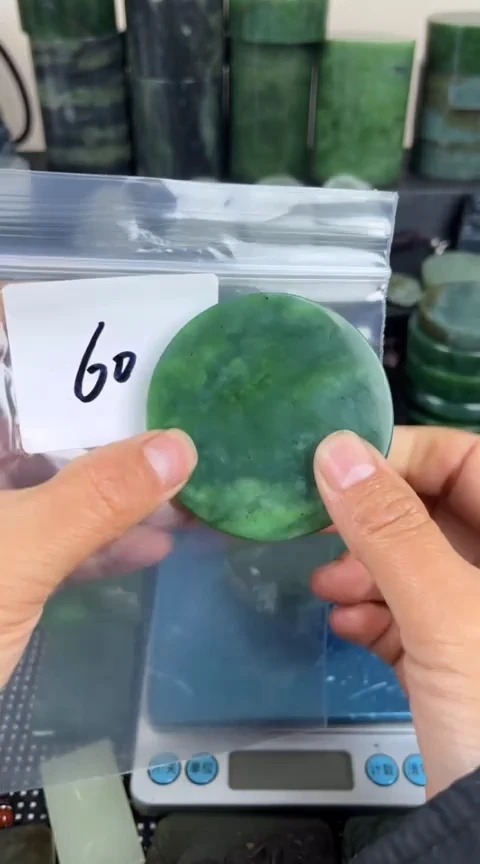 【闪购商品】和田玉（糖玉）珠宝半成品未镶嵌镯心