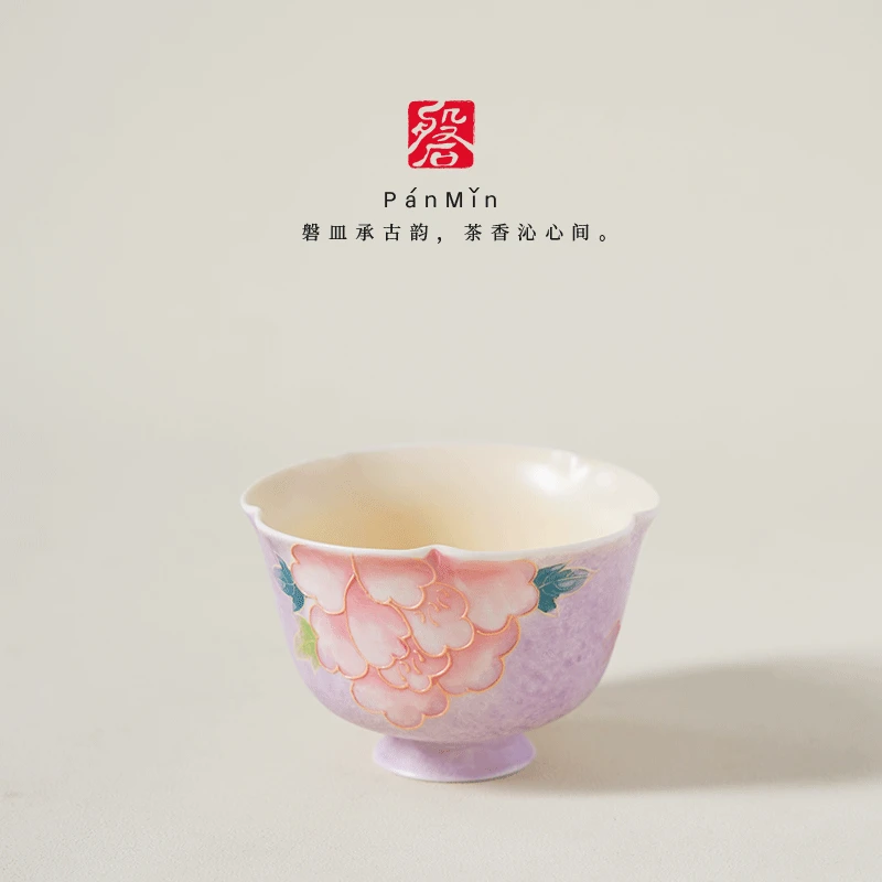磐皿｜直播链接手绘紫色牡丹-花口杯手工陶瓷家用品茗杯复古大口杯