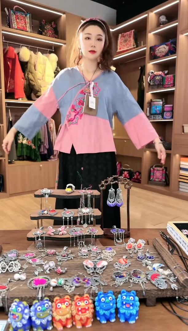 【闪购商品】织绣L586黔东南苗族刺绣