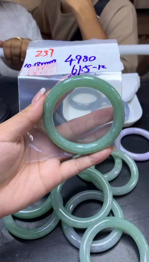 未镶嵌定制翡翠237手镯61.5+4980元+拍一发一