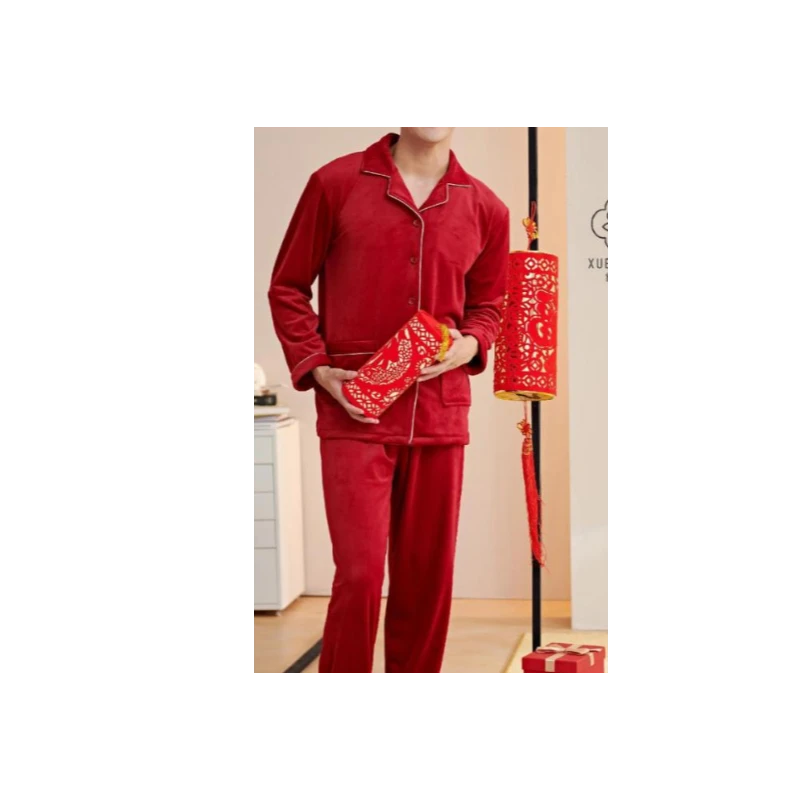 【敏敏】42001 男士冬款海岛绒 家居服~X2342001