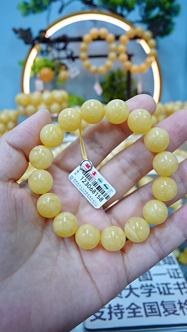 手串蜜蜡未镶嵌13+*