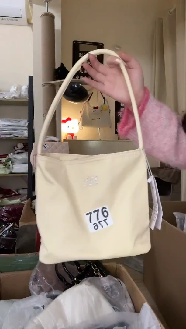 pu以直播链接为准 默认微瑕776腋下