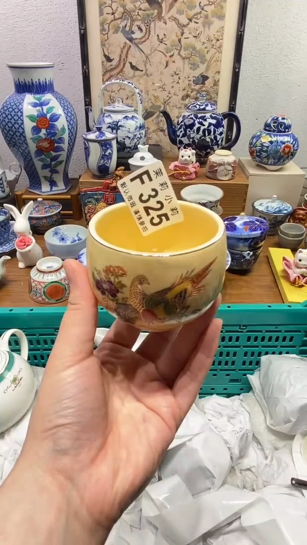 瓷片李*月茉莉商品一号325