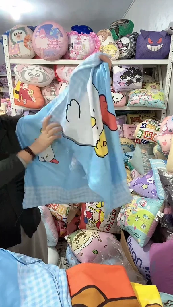 43*63cm 蓝色小鸡枕套两个