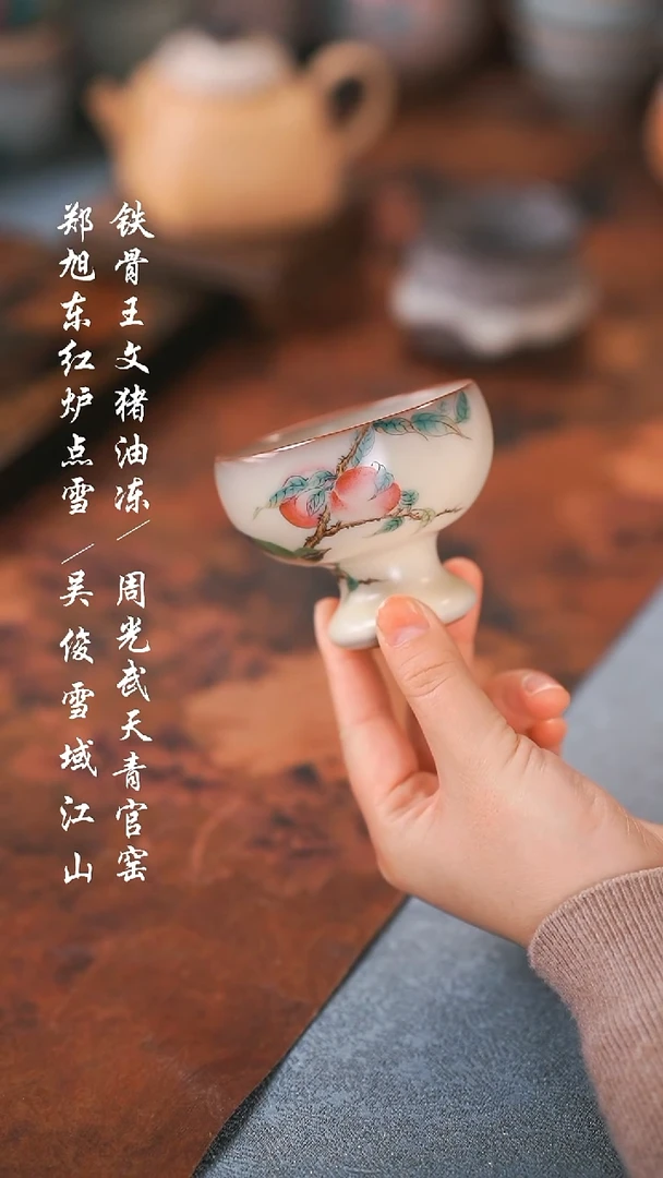 【闪购商品】00000000000000000001