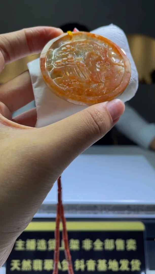 【闪购商品】定制翡翠未镶嵌天然A货翡翠
