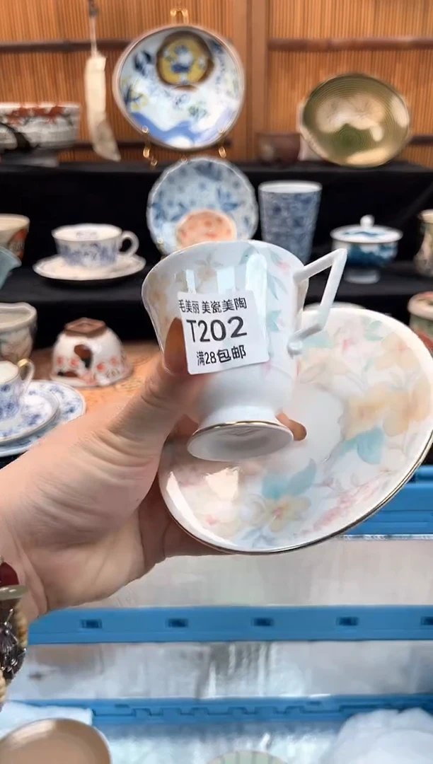 瓷片半*闲202T茶具茶杯餐具餐具