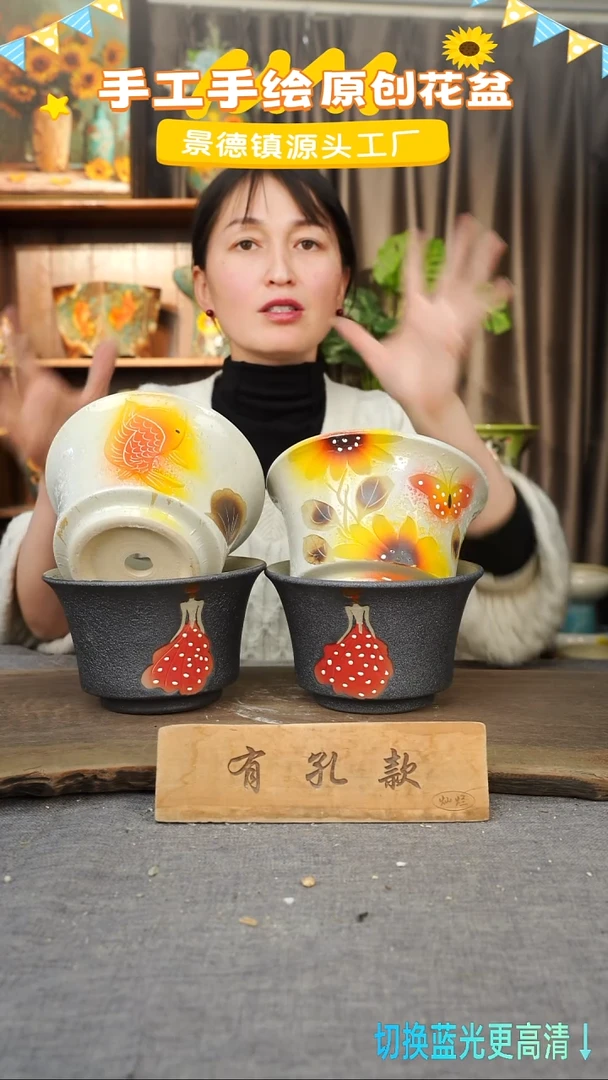 陶瓷26-52 口径17高度11 1-2误差 四个