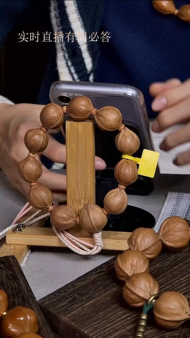 吊坠橄榄核梅林铁核2023十一籽毕业款