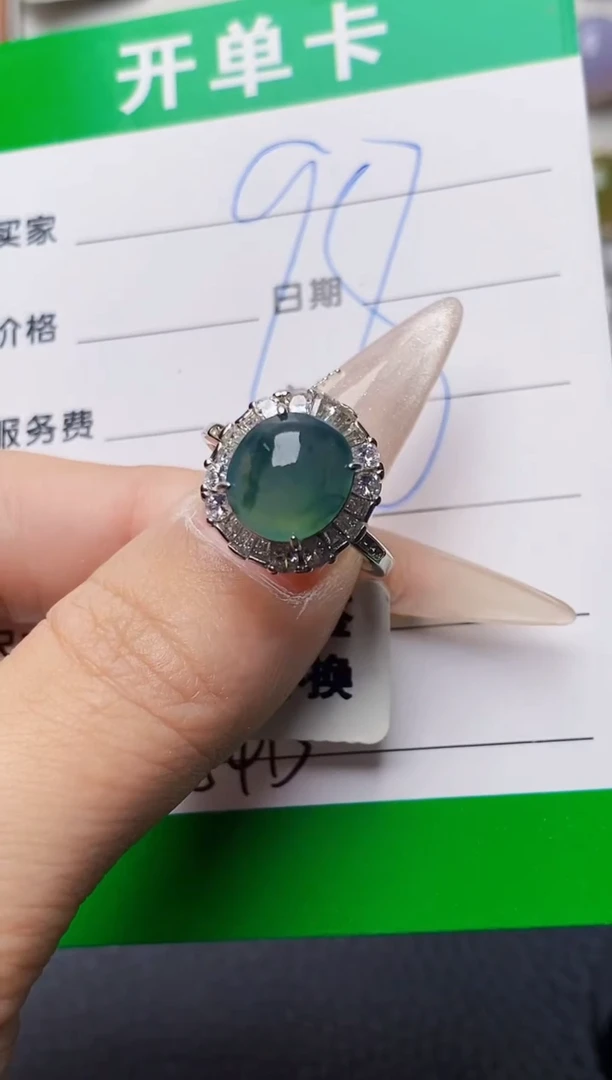 银S925镶嵌戒指翡翠5413