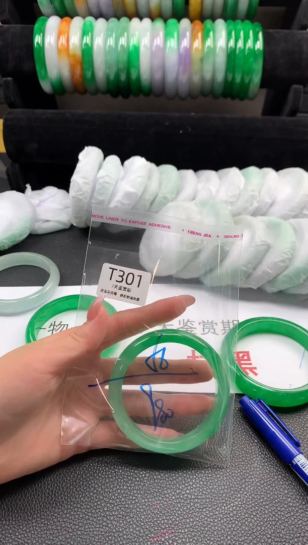 无非金属所见即所得  时尚手镯 7天鉴赏期