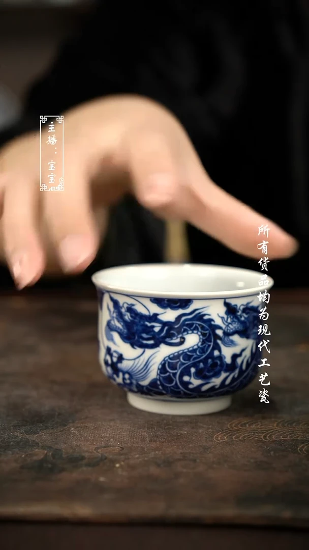 微瑕 福利手绘现代高温瓷  五龙