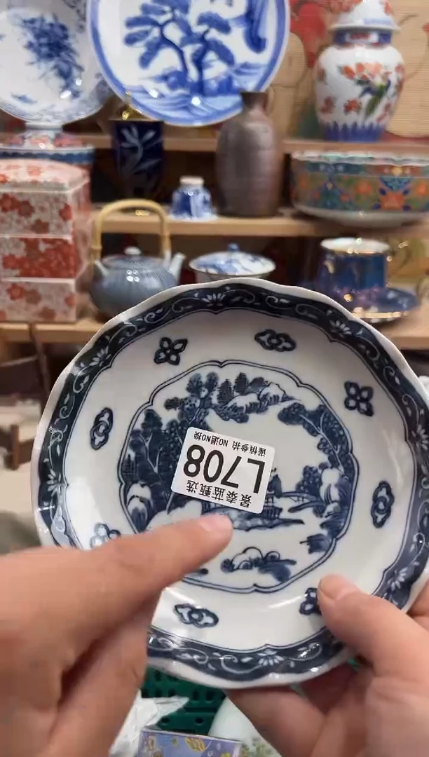 瓷片---------L708