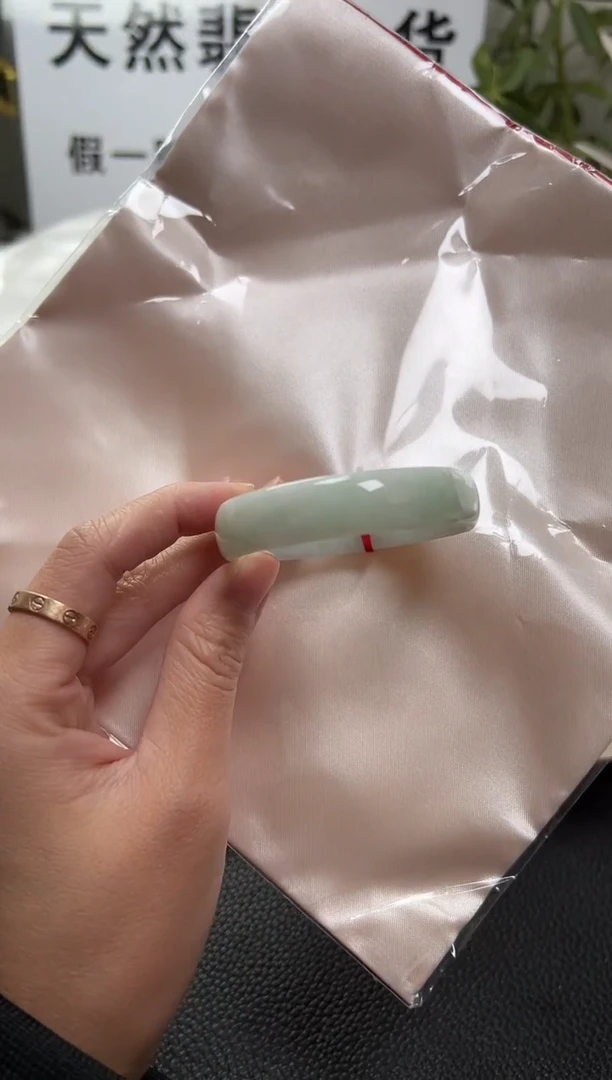 未镶嵌手镯翡翠圈口52
