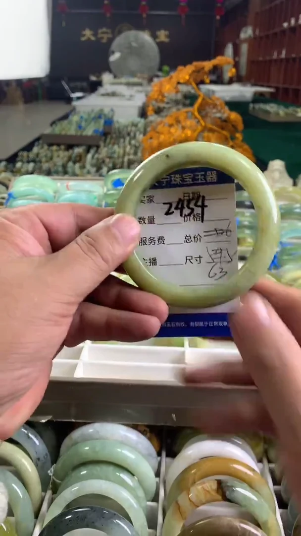 未镶嵌蛇纹石玉手镯2454