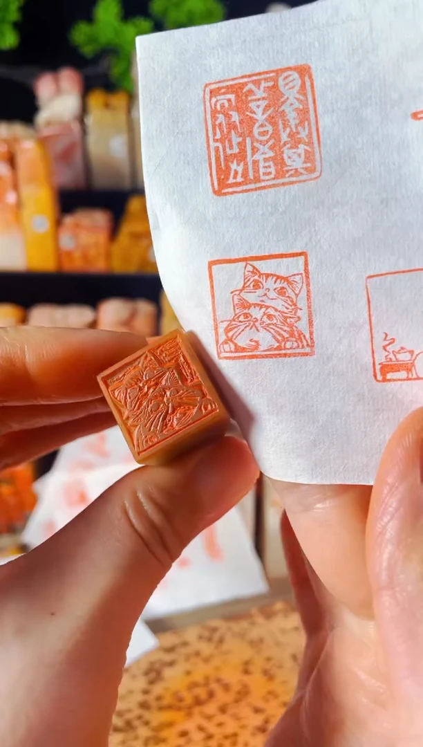 【闪购商品】巴林石印石手工篆刻《两只小猫》