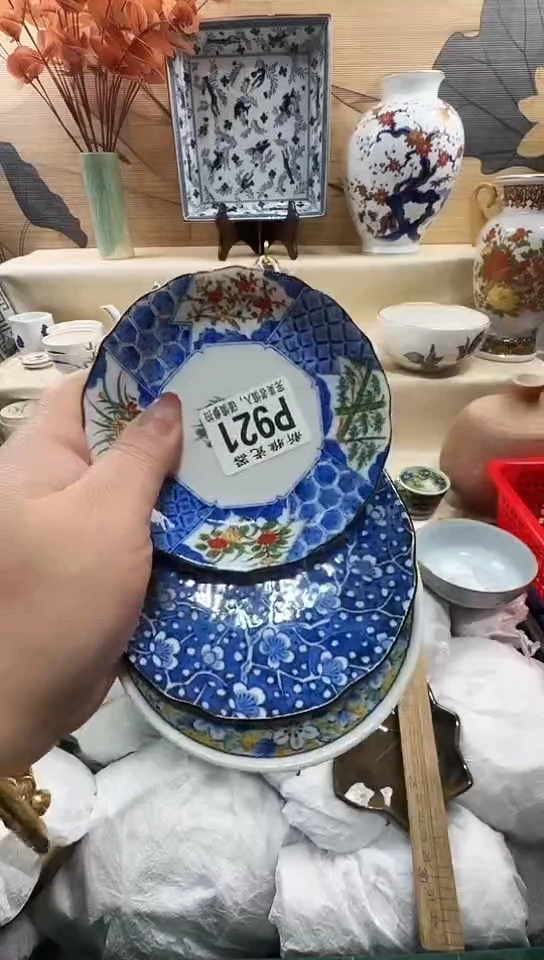 瓷片老*         P921