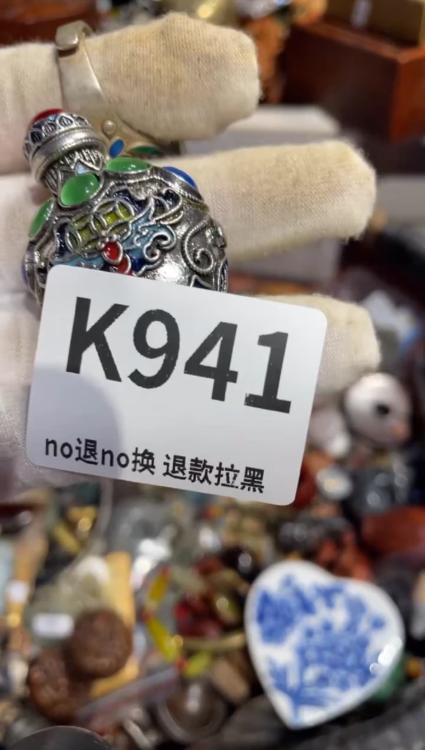 瓷片农*表姐直播所见所得