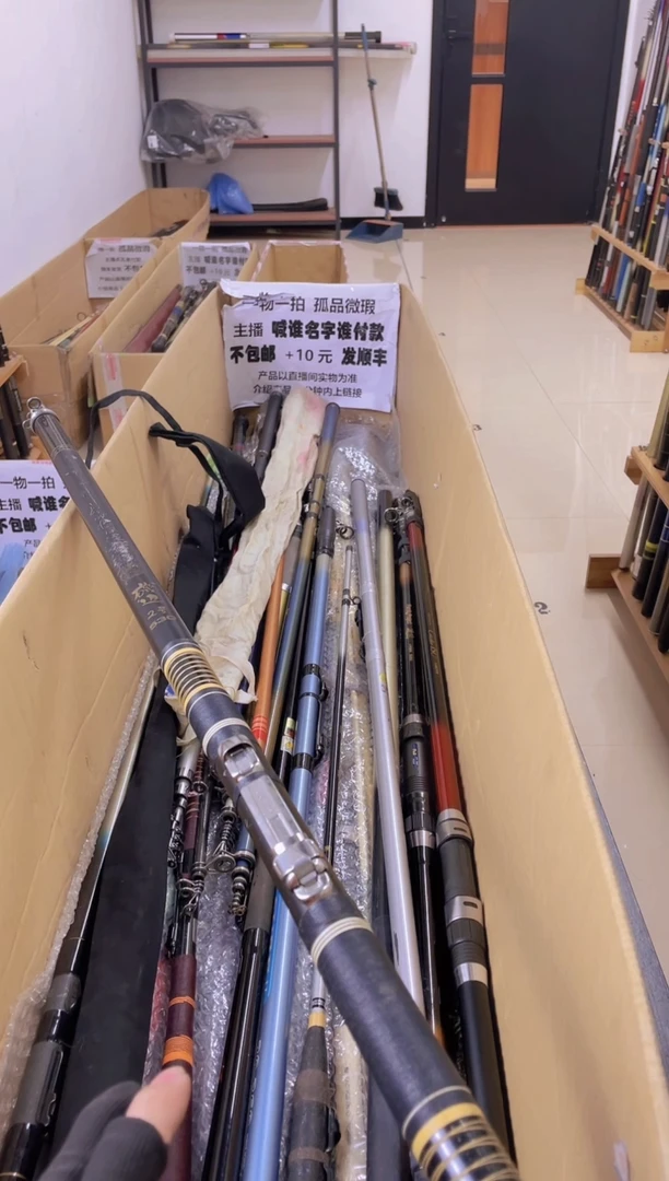 人****?孤品微瑕疵，以直播间讲解为准，+10元，发顺丰，慎拍。