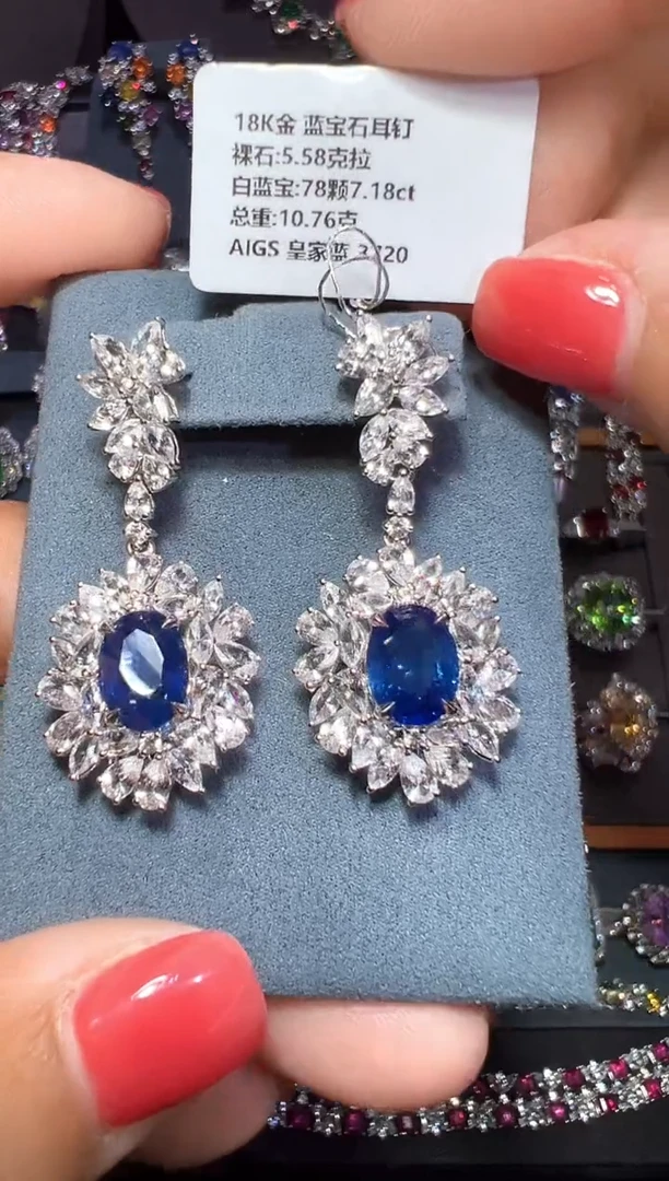 戒指蓝宝石18K金镶嵌AIGS 皇家蓝 5.58克拉