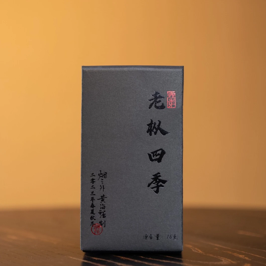 黄海强老枞四季品鉴装（3盒）
