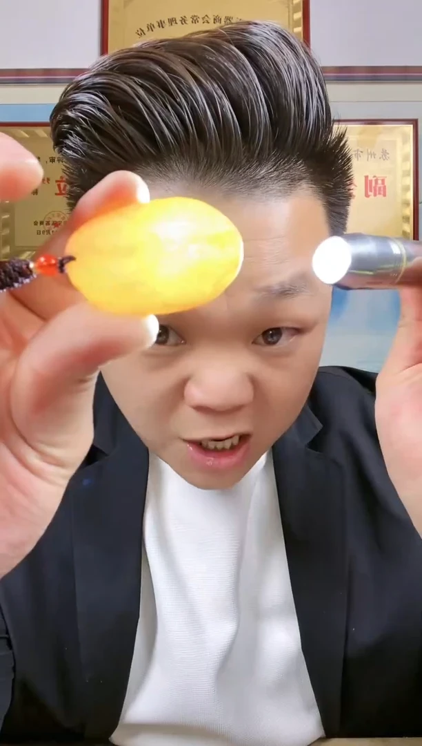 【闪购商品】和田玉挂件未镶嵌54