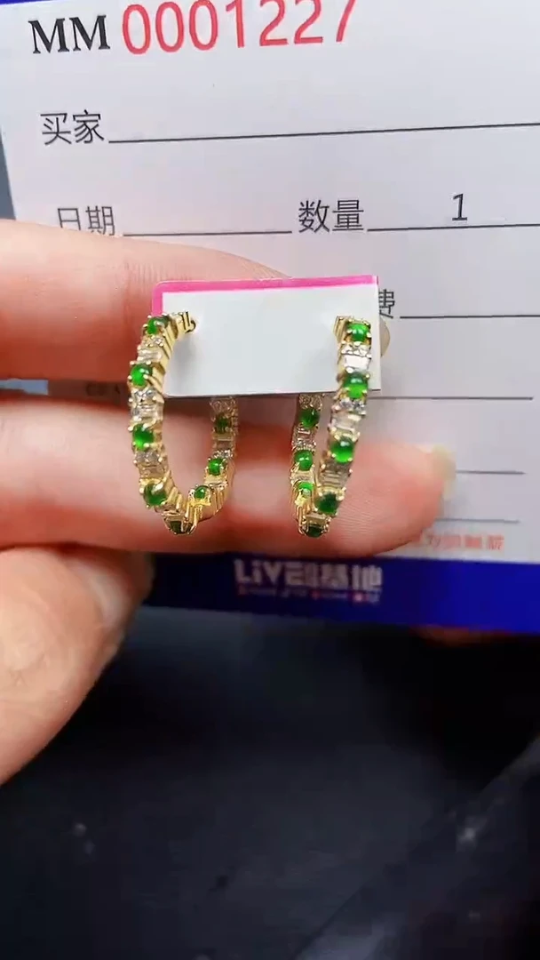 翡翠银S925镶嵌颈饰1227