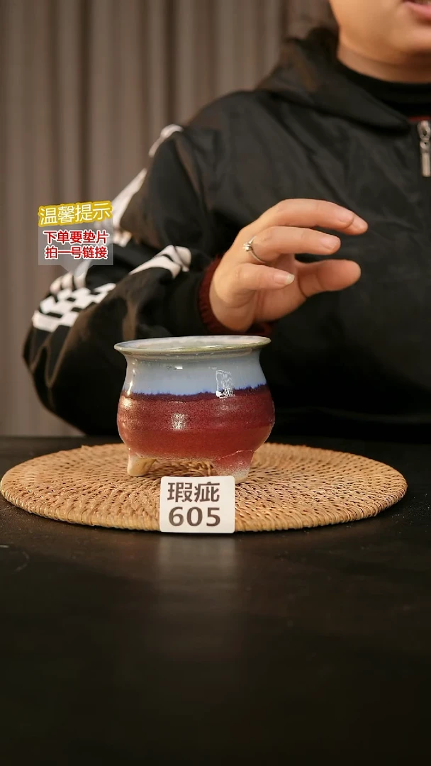 瓷片605瑕疵款，口约7-8  高约7-8