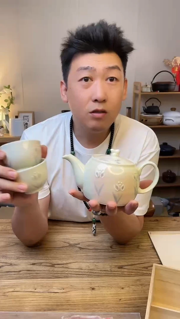 瓷片np10671 一壶两杯····