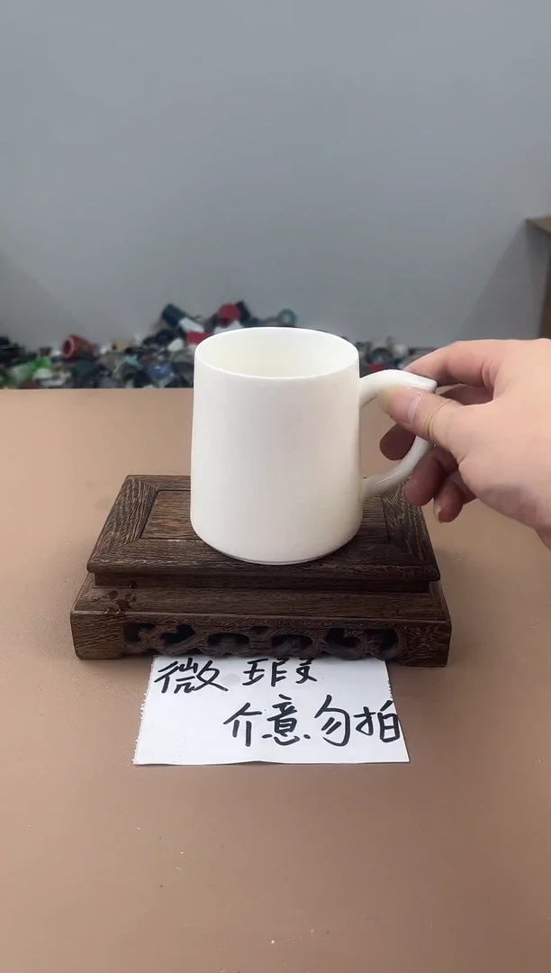 陶瓷双饮款111111111