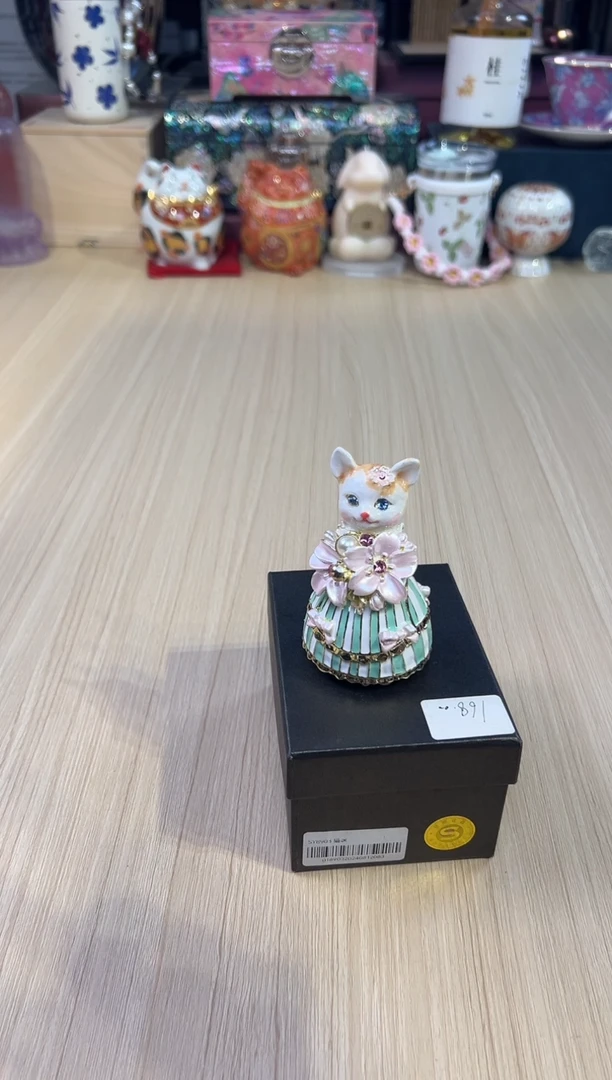278七宝烧（孤品清仓）