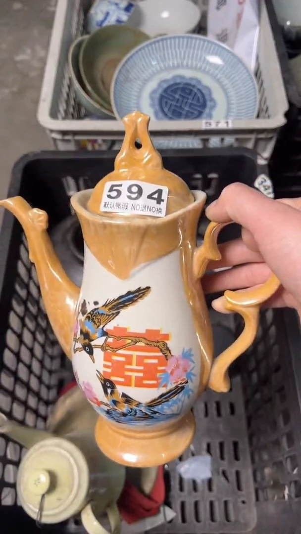 工艺品用****6fgfgdrd594