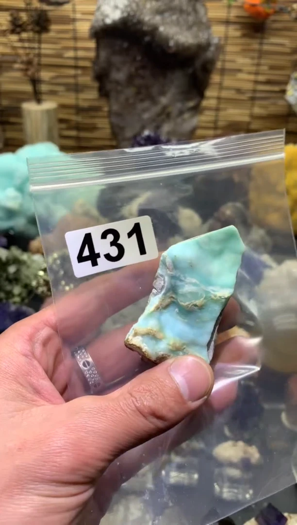 【闪购商品】紫晶珠宝半成品未镶嵌水晶431