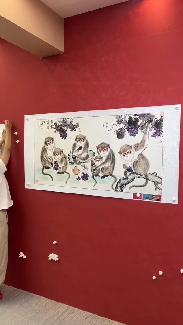 国画老师创作作品  113