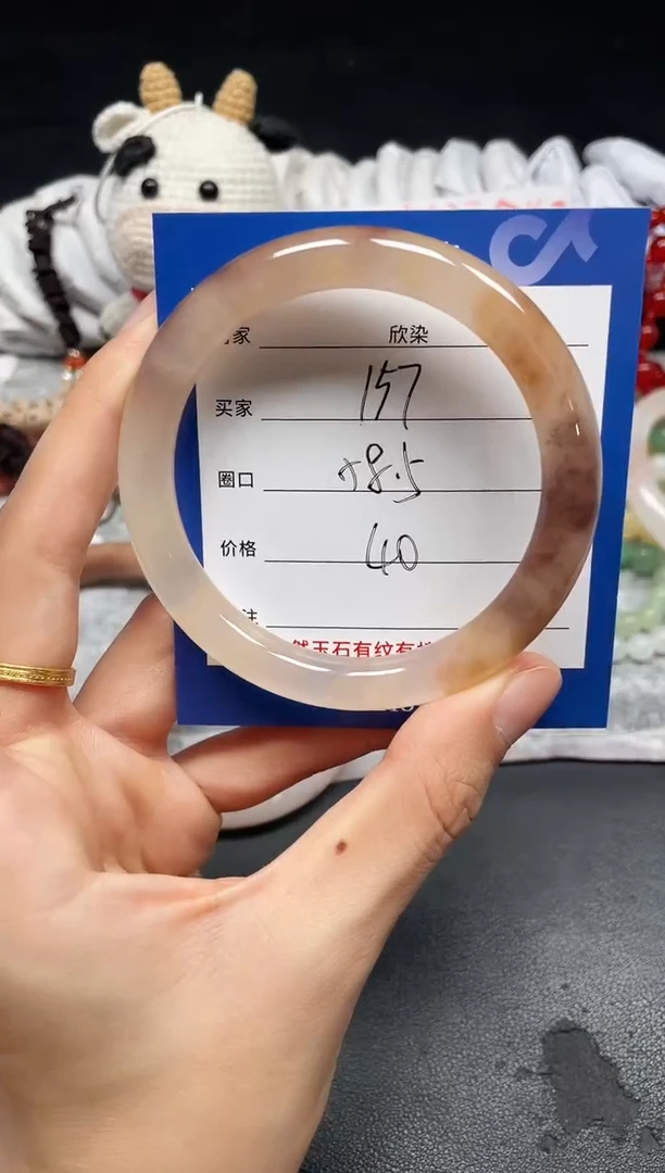 未镶嵌手镯石英质玉157