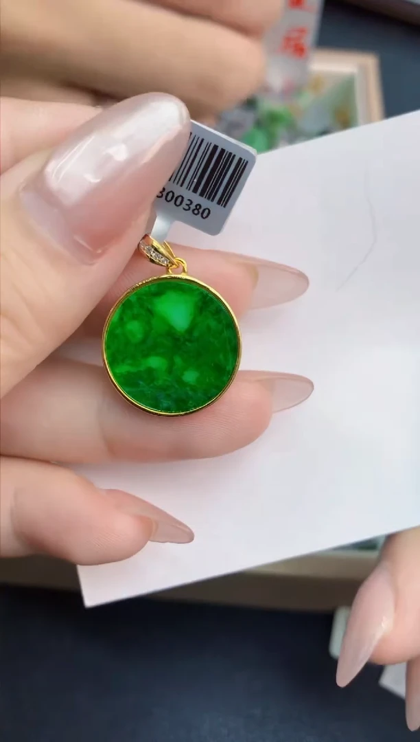 翡翠未镶嵌吊坠(不含链)1
