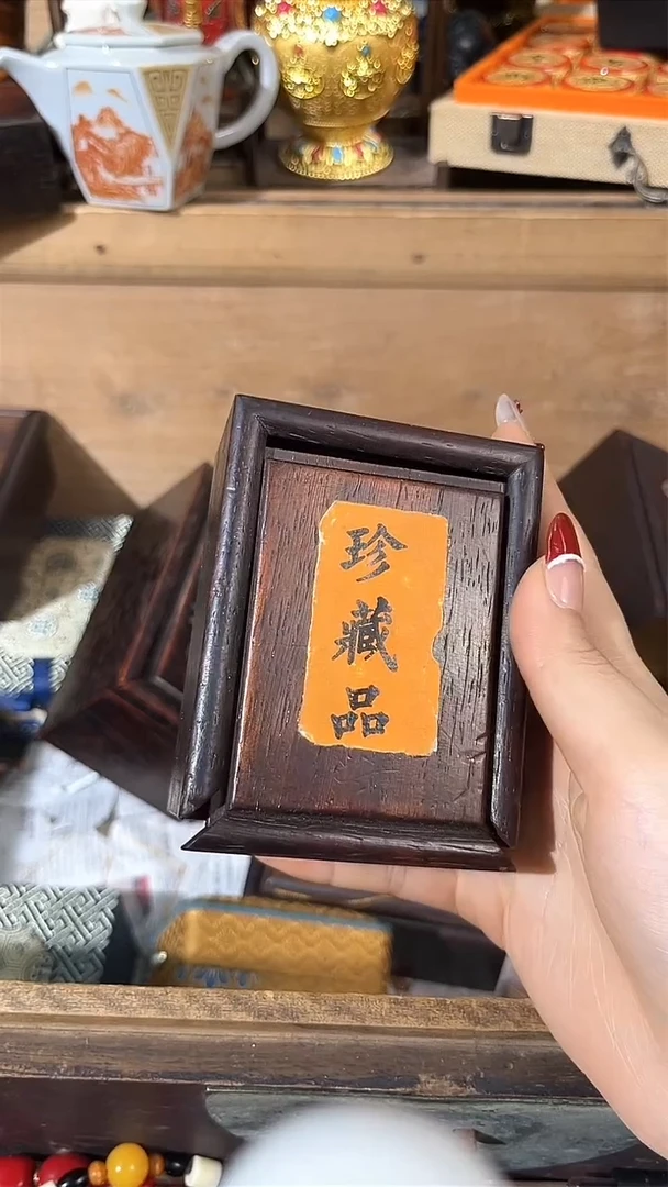 【闪购商品】老妹专属心意链接