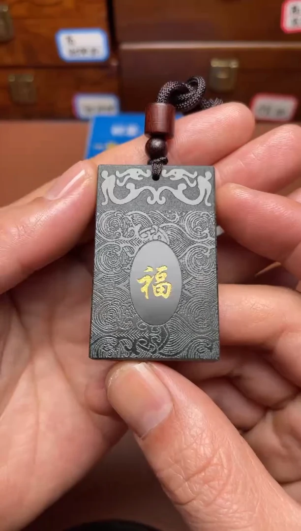 未镶嵌和田玉把件L**x和田玉