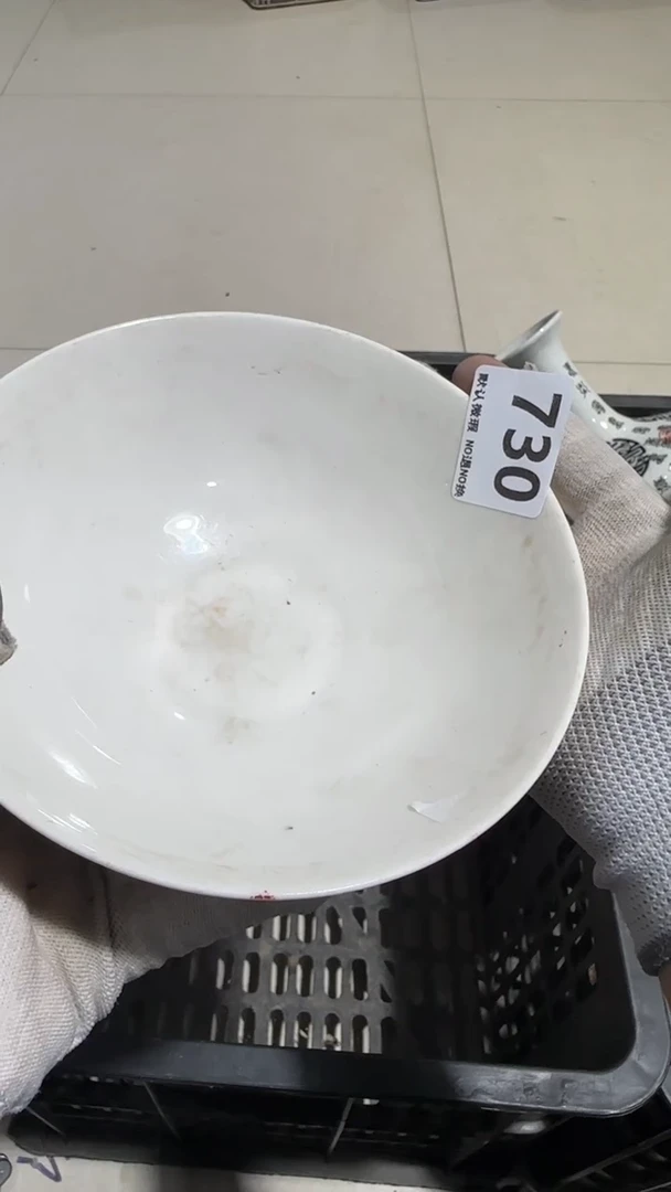 瓷片藏*亿容工艺品730